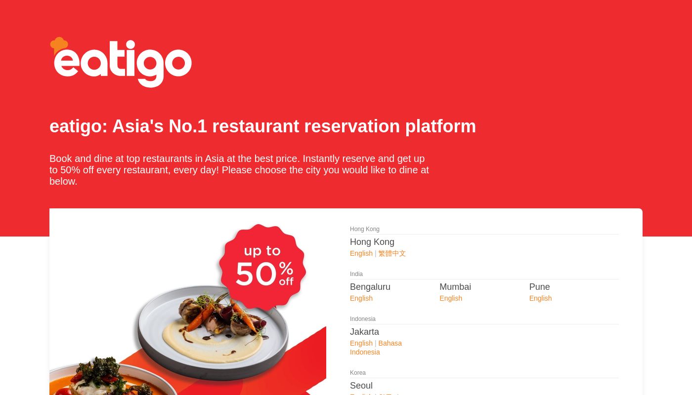 Eatigo