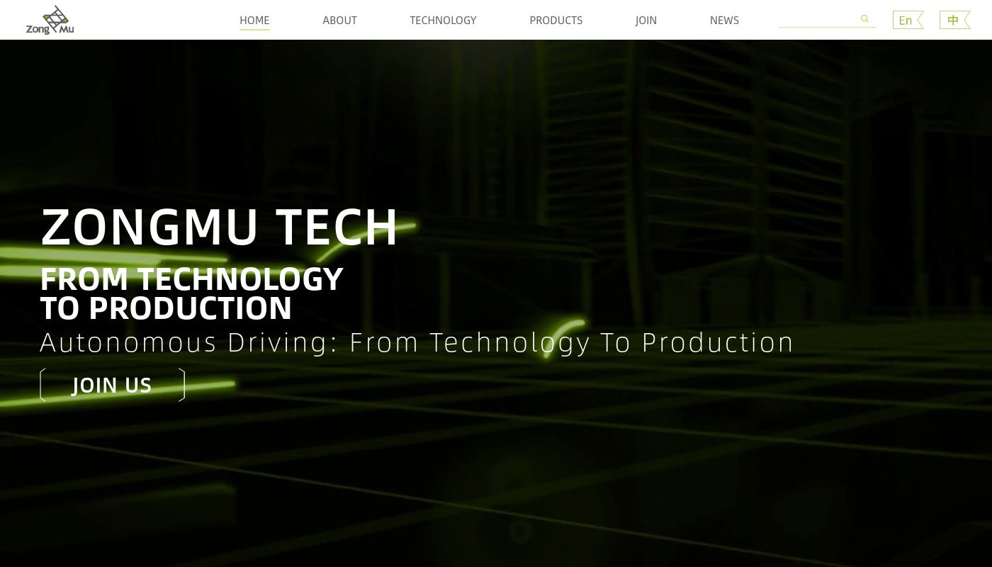 ZongMu Technology