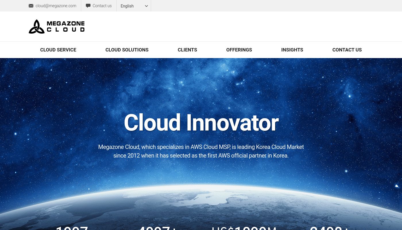 MegazoneCloud