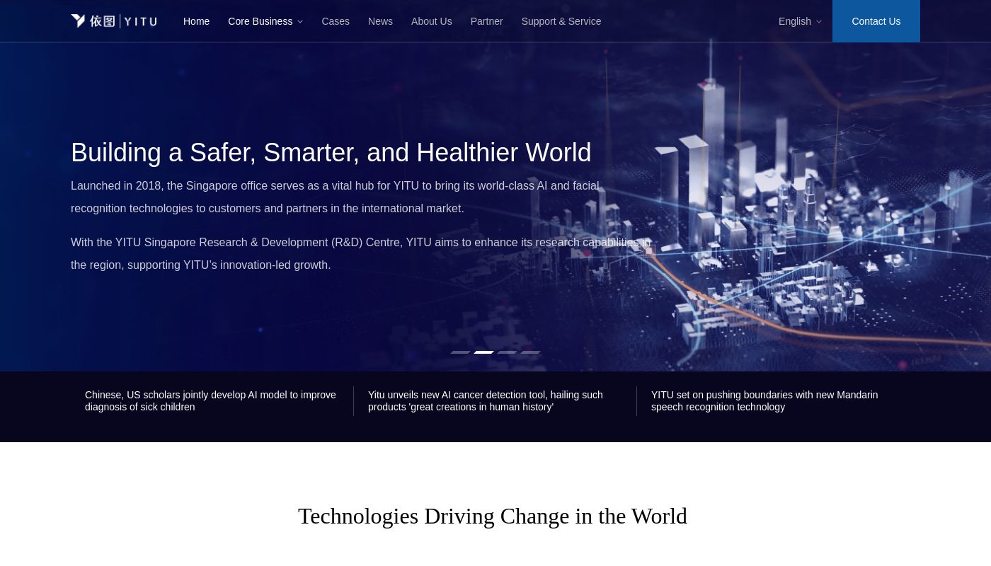 YITU Technology