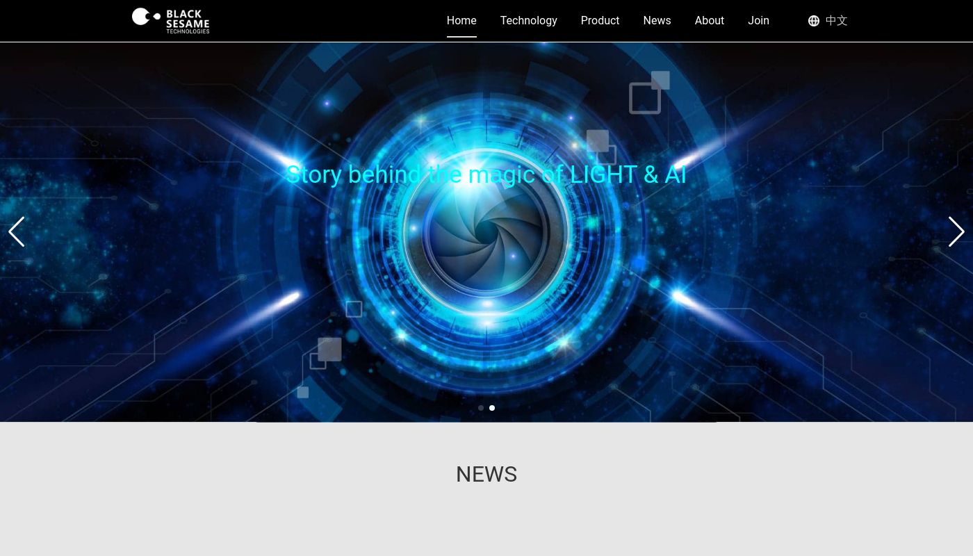 Black Sesame Technologies