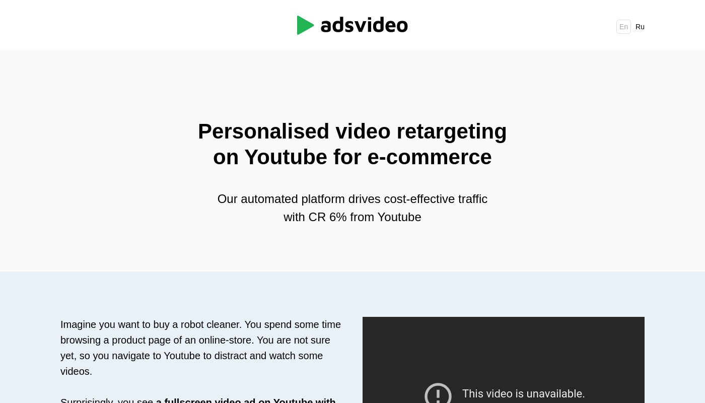 AdsVideo