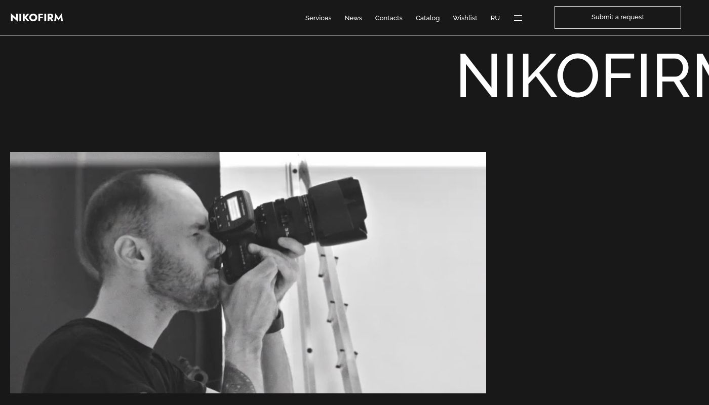 NIKO FIRM