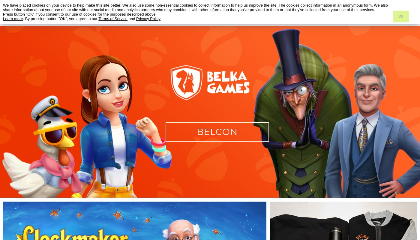 Belka Games
